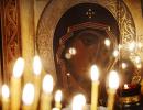 Molitva pravoslavne majke za svoju djecu Najbolje molitve za djecu