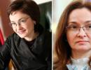 Elvira Nabiullina: viata personala