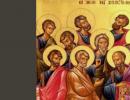 Tko je napisao knjigu Djela apostolska?